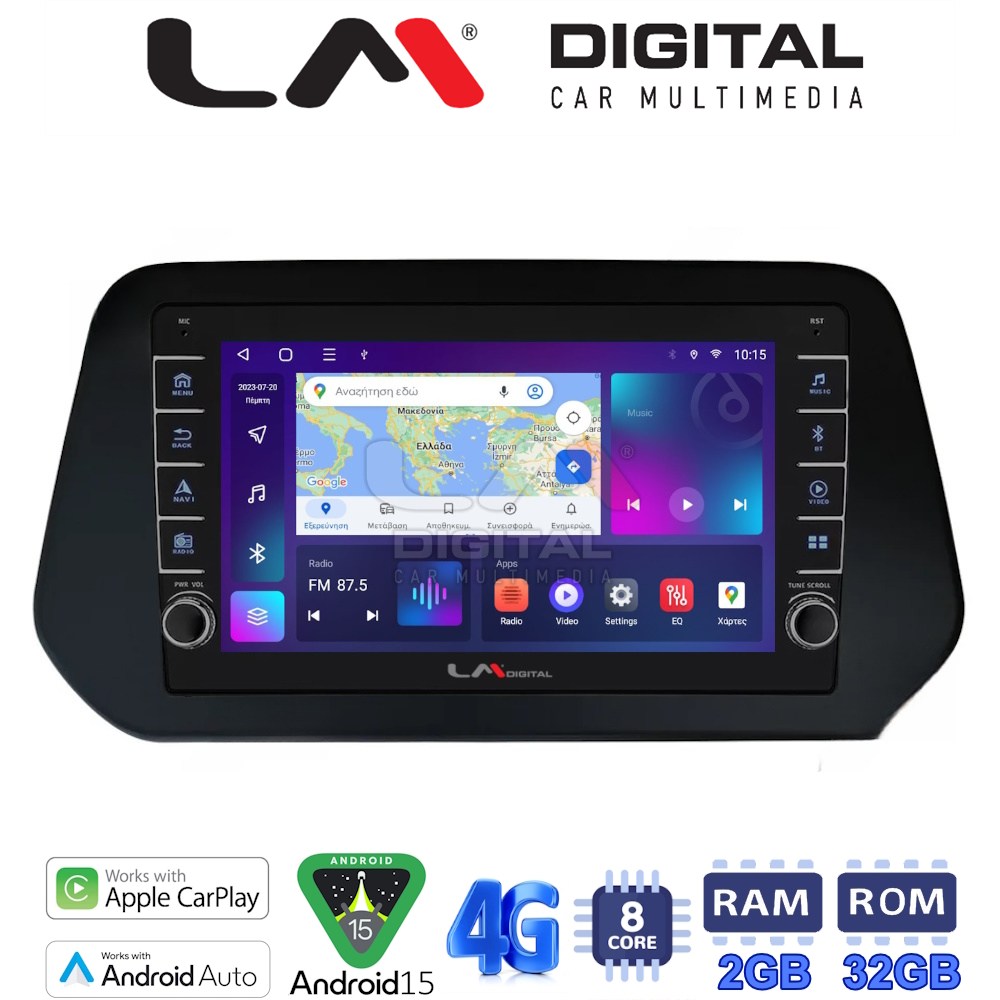 LM Digital - LM ZG8573 GPS Οθόνη OEM Multimedia Αυτοκινήτου για Suzuki Grand Vitara 2022> (CarPlay/AndroidAuto/BT/GPS/WIFI/GPRS)