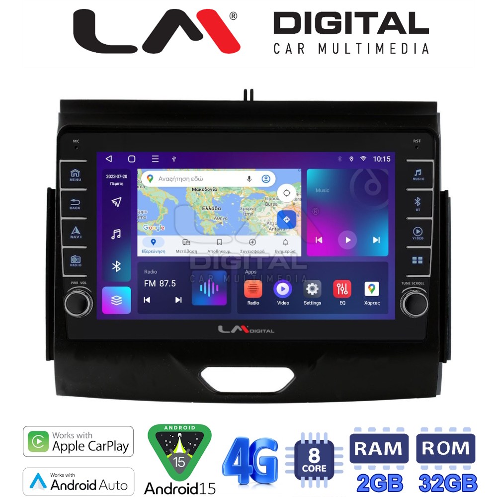 LM Digital - LM ZG8576B GPS Οθόνη OEM Multimedia Αυτοκινήτου για FORD RANGER 2015>2020 (CarPlay/AndroidAuto/BT/GPS/WIFI/GPRS)