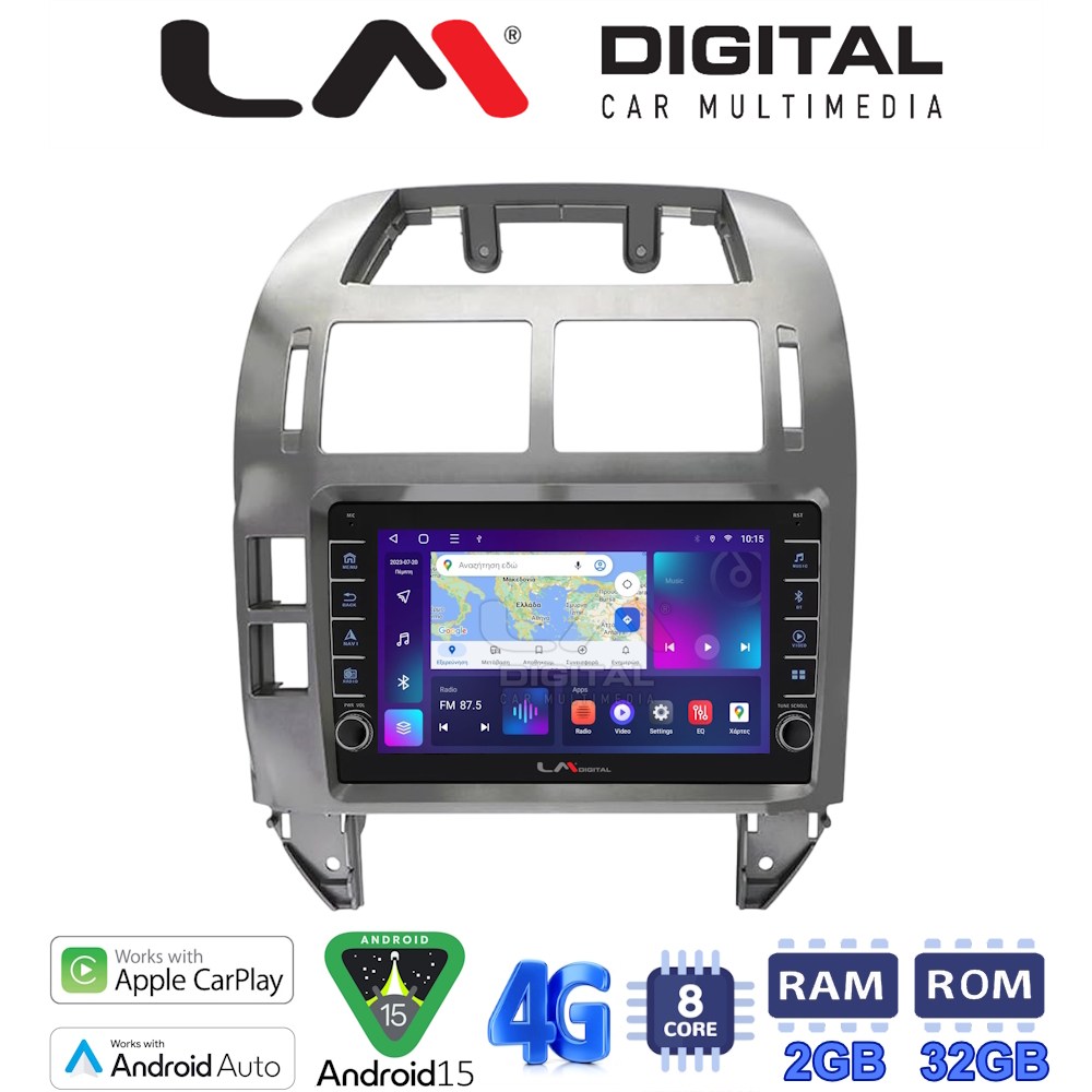 LM Digital - LM ZG8582S GPS Οθόνη OEM Multimedia Αυτοκινήτου για VW Polo 2002 > 2009 (CarPlay/AndroidAuto/BT/GPS/WIFI/GPRS)