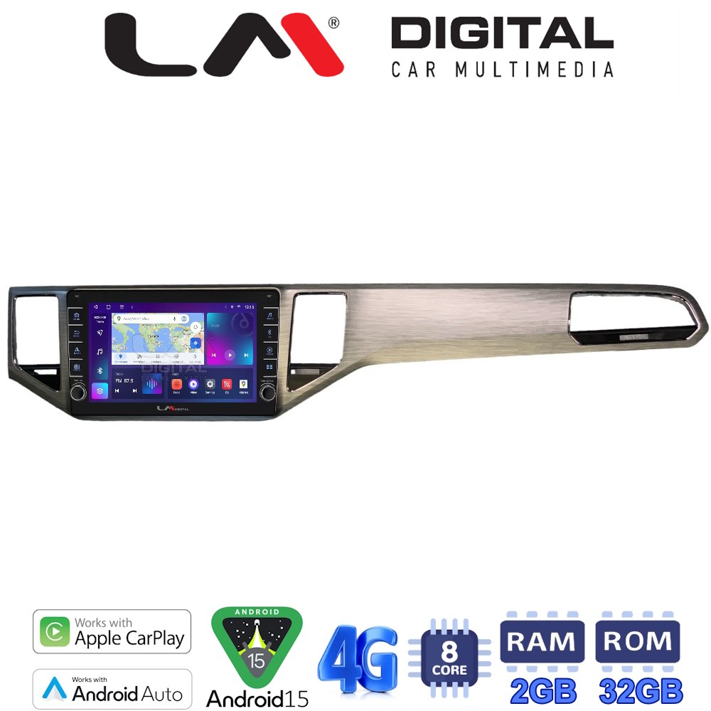 LM Digital - LM ZG8586 GPS Οθόνη OEM Multimedia Αυτοκινήτου για VW GOLF SPORTWAN 13 > (CarPlay/AndroidAuto/BT/GPS/WIFI/GPRS)