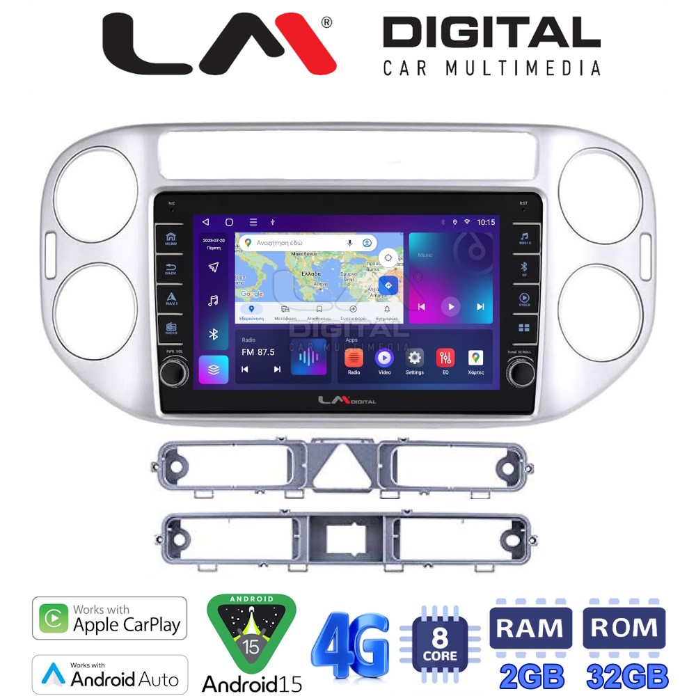 LM Digital - LM ZG8590 GPS Οθόνη OEM Multimedia Αυτοκινήτου για VW TIGUAN 2007>2017 (CarPlay/AndroidAuto/BT/GPS/WIFI/GPRS)
