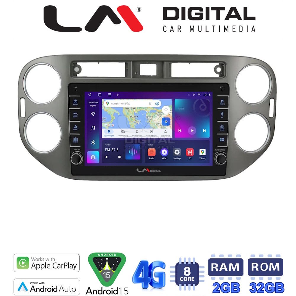 LM Digital - LM ZG8590G GPS Οθόνη OEM Multimedia Αυτοκινήτου για VW Tiguan 2007 - 2016 Ανθρακί (CarPlay/AndroidAuto/BT/GPS/WIFI/GPRS)