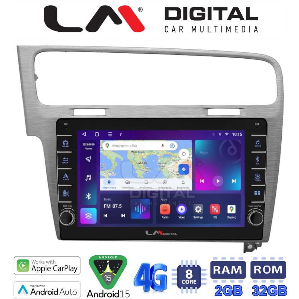 LM Digital - LM ZG8591 GPS Οθόνη OEM Multimedia Αυτοκινήτου για VW GOLF7 (CarPlay/AndroidAuto/BT/GPS/WIFI/GPRS)