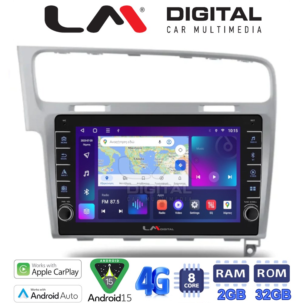 LM Digital - LM ZG8591S GPS Οθόνη OEM Multimedia Αυτοκινήτου για 0 (CarPlay/AndroidAuto/BT/GPS/WIFI/GPRS)