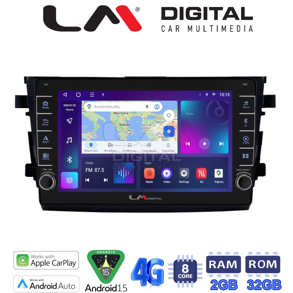 LM Digital - LM ZG8599 GPS Οθόνη OEM Multimedia Αυτοκινήτου για SUZUKI CELERIO 2015> (CarPlay/AndroidAuto/BT/GPS/WIFI/GPRS)