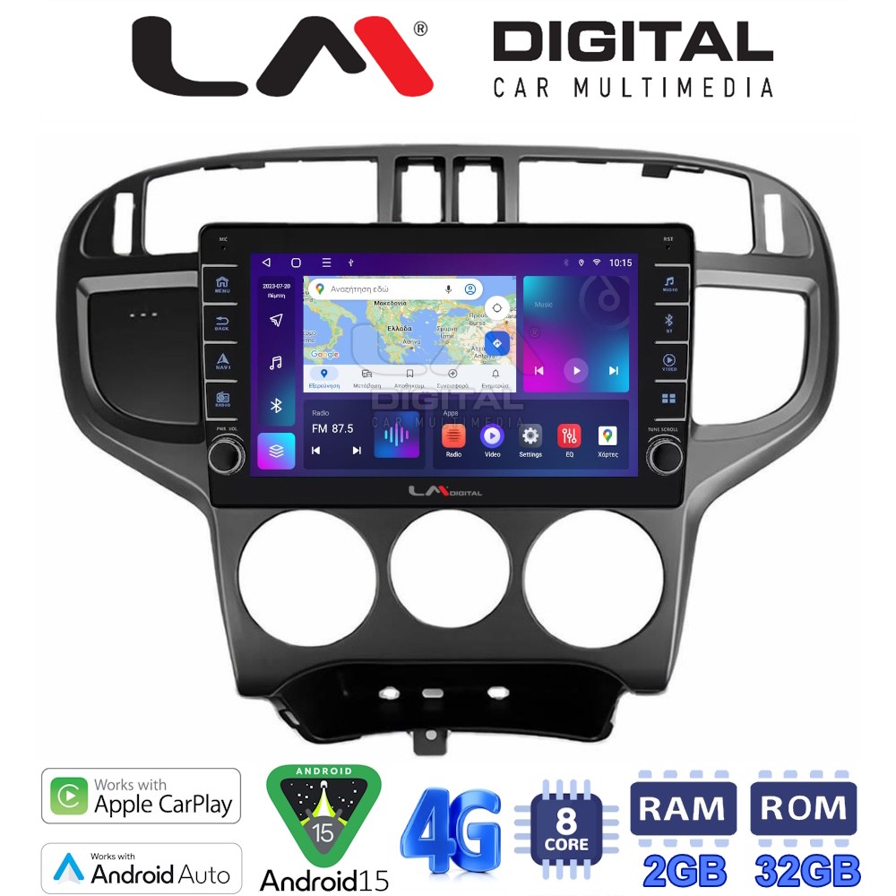 LM Digital - LM ZG8600 GPS Οθόνη OEM Multimedia Αυτοκινήτου για Hyundai Matrix 2001 > 2011 (CarPlay/AndroidAuto/BT/GPS/WIFI/GPRS)