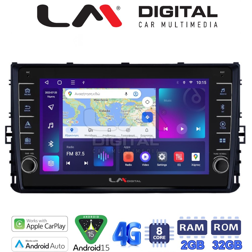 LM Digital - LM ZG8605 GPS Οθόνη OEM Multimedia Αυτοκινήτου για VW POLO 2017> (CarPlay/AndroidAuto/BT/GPS/WIFI/GPRS)