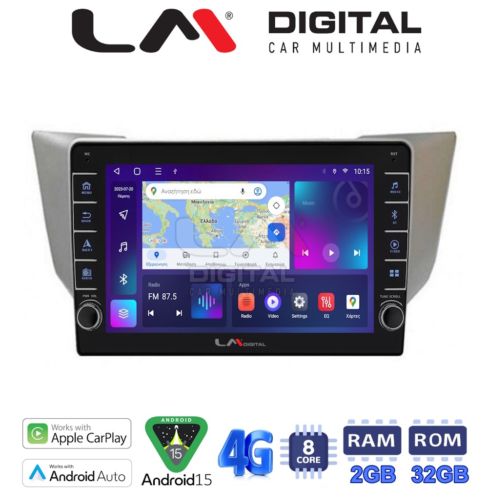 LM Digital - LM ZG8620 GPS Οθόνη OEM Multimedia Αυτοκινήτου για LEXUS RS 2003>2009 (CarPlay/AndroidAuto/BT/GPS/WIFI/GPRS)