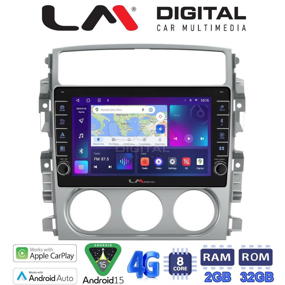 LM Digital - LM ZG8641 GPS Οθόνη OEM Multimedia Αυτοκινήτου για SUZUKI LIANA 2001>2008 (CarPlay/AndroidAuto/BT/GPS/WIFI/GPRS)