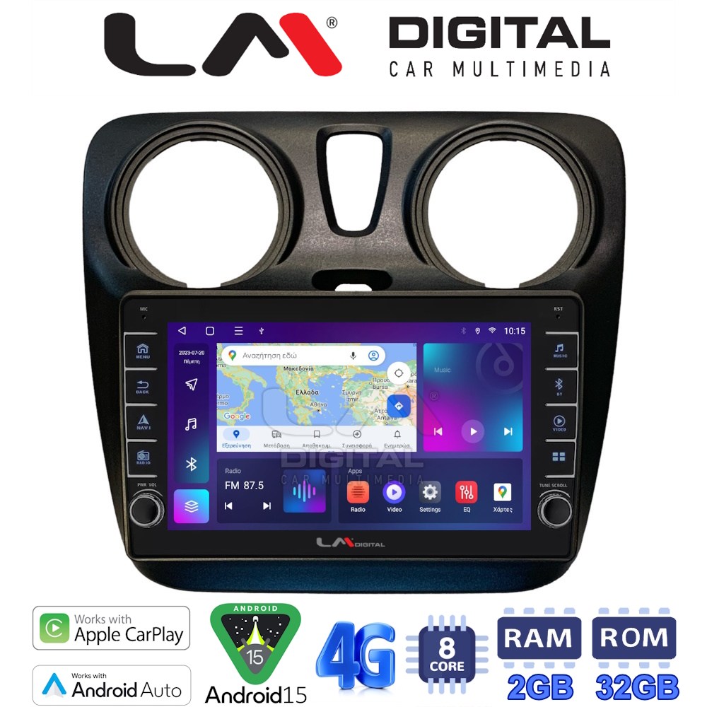 LM Digital - LM ZG8657 GPS Οθόνη OEM Multimedia Αυτοκινήτου για Dacia Dokker 2012 > (CarPlay/AndroidAuto/BT/GPS/WIFI/GPRS)