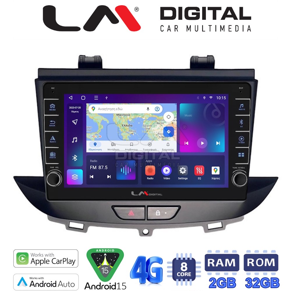 LM Digital - LM ZG8664 GPS Οθόνη OEM Multimedia Αυτοκινήτου για Opel Crossland-Grandland 2017 > (CarPlay/AndroidAuto/BT/GPS/WIFI/GPRS)
