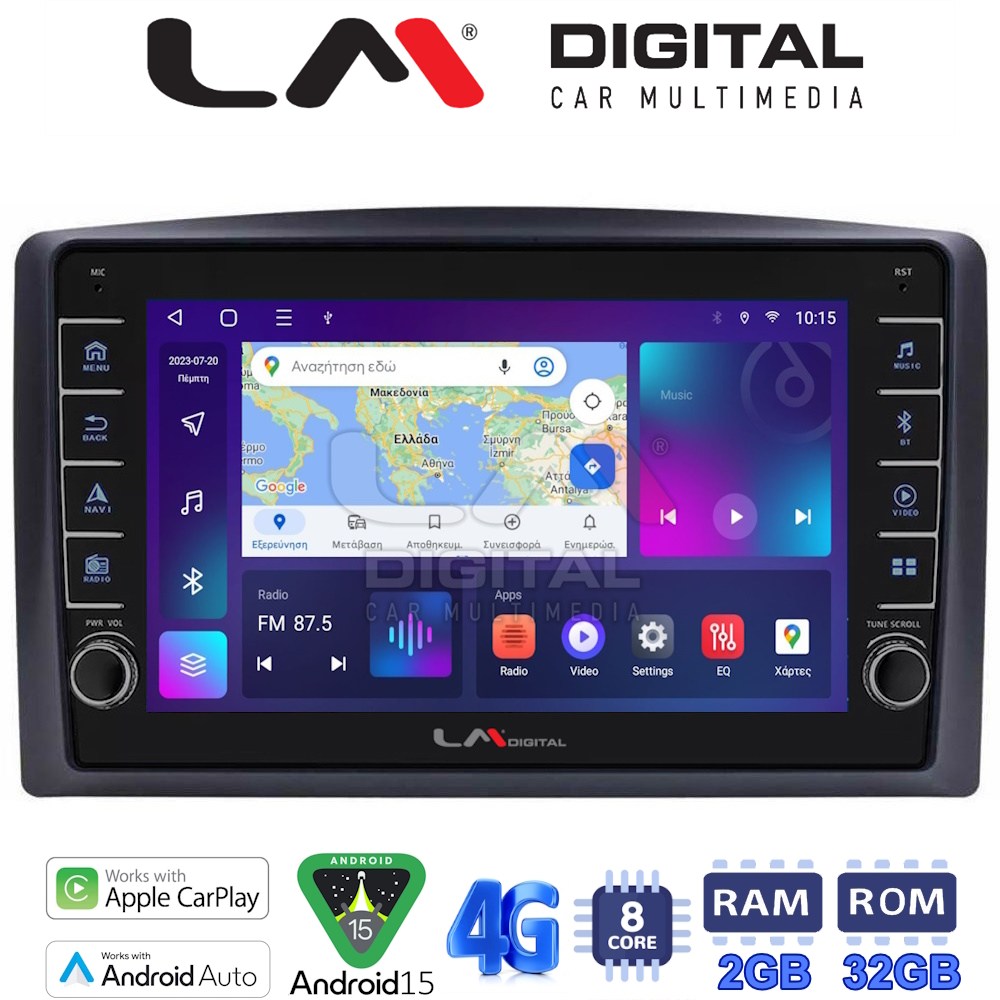 LM Digital - LM ZG8665 GPS Οθόνη OEM Multimedia Αυτοκινήτου για Mercedes Vito 2015 > (CarPlay/AndroidAuto/BT/GPS/WIFI/GPRS)