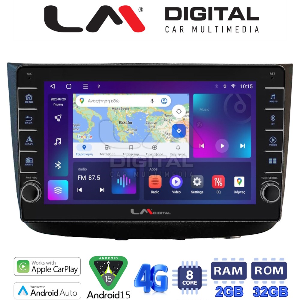 LM Digital - LM ZG8667 GPS Οθόνη OEM Multimedia Αυτοκινήτου για Mercedes Vito 2003 > 2015 (CarPlay/AndroidAuto/BT/GPS/WIFI/GPRS)