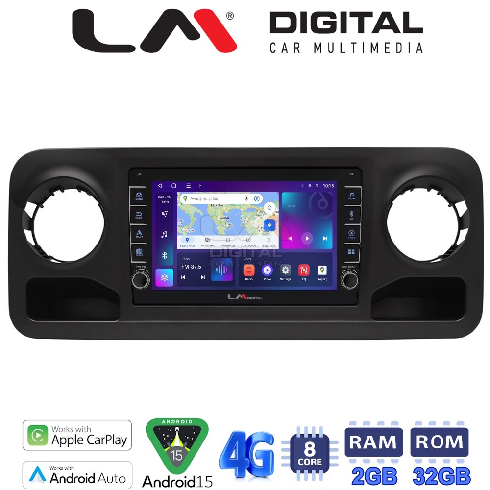 LM Digital - LM ZG8670 GPS Οθόνη OEM Multimedia Αυτοκινήτου για Mercedes Sprinter 2019 > (CarPlay/AndroidAuto/BT/GPS/WIFI/GPRS)