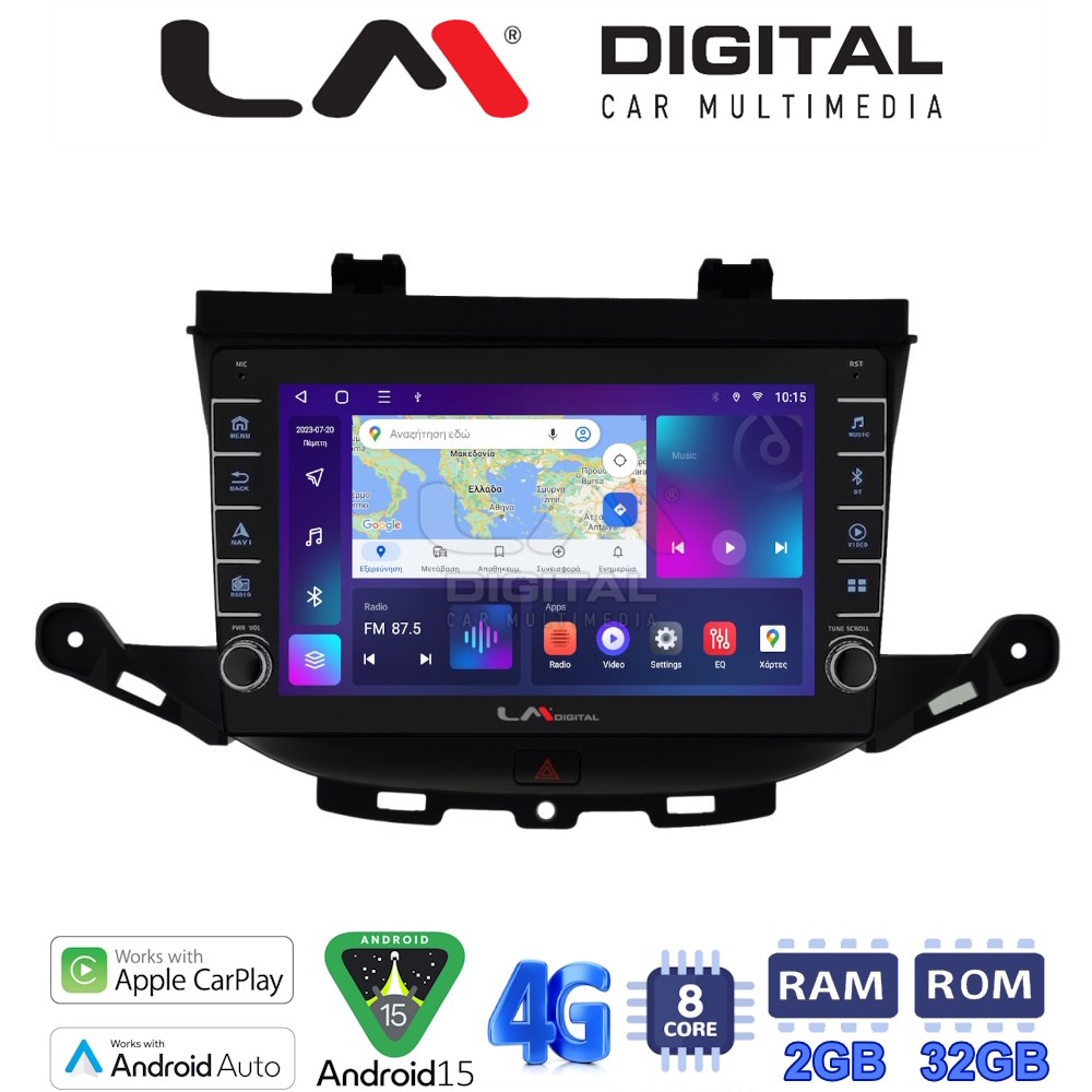 LM Digital - LM ZG8674 GPS Οθόνη OEM Multimedia Αυτοκινήτου για Opel Astra K 2016 > (CarPlay/AndroidAuto/BT/GPS/WIFI/GPRS)