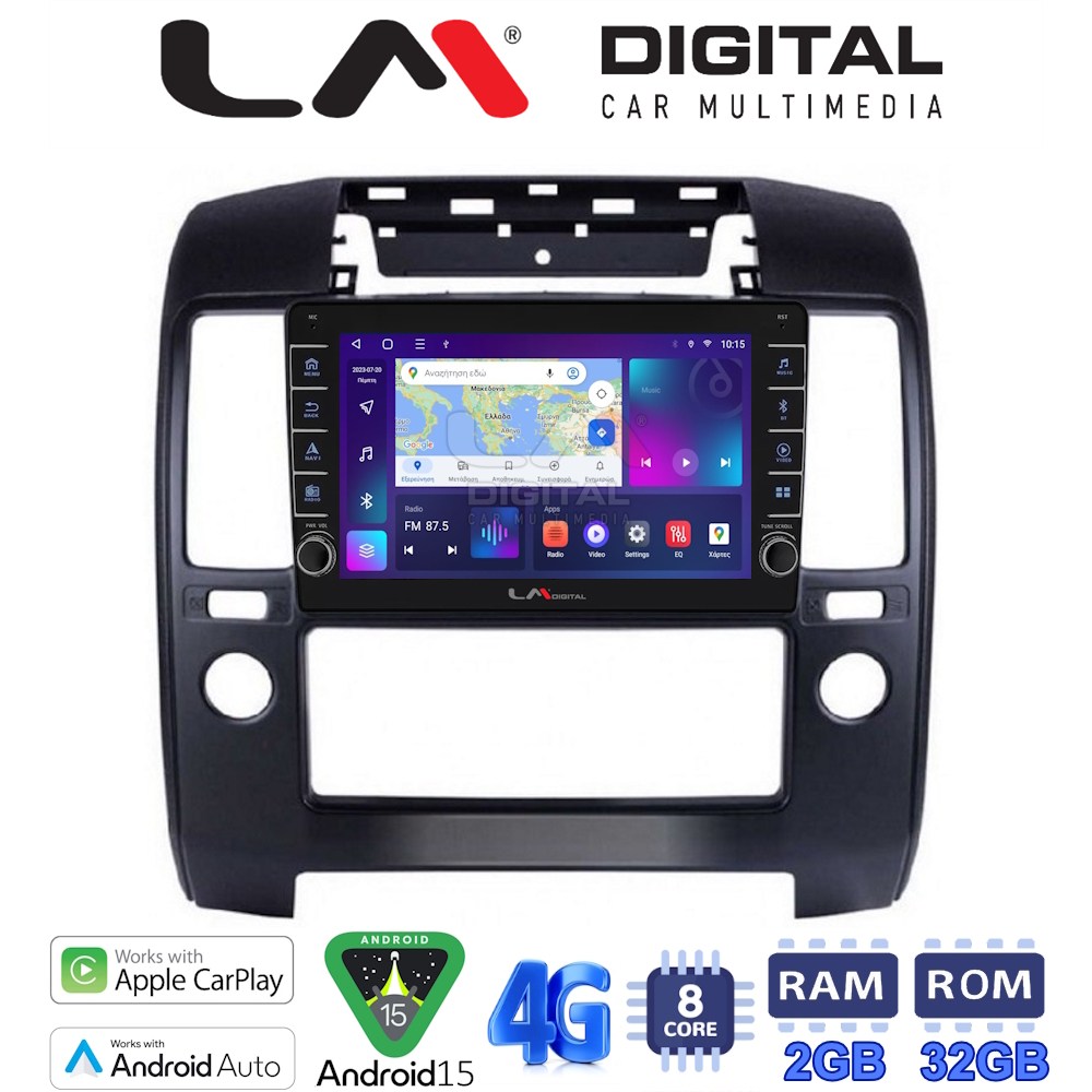 LM Digital - LM ZG8684 GPS Οθόνη OEM Multimedia Αυτοκινήτου για Nissan NV200 2009> (CarPlay/AndroidAuto/BT/GPS/WIFI/GPRS)