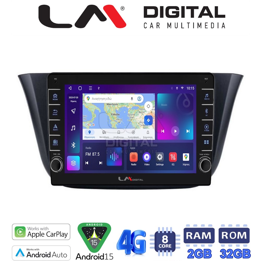 LM Digital - LM ZG8690 GPS Οθόνη OEM Multimedia Αυτοκινήτου για Iveco Daily 2014 > (CarPlay/AndroidAuto/BT/GPS/WIFI/GPRS)