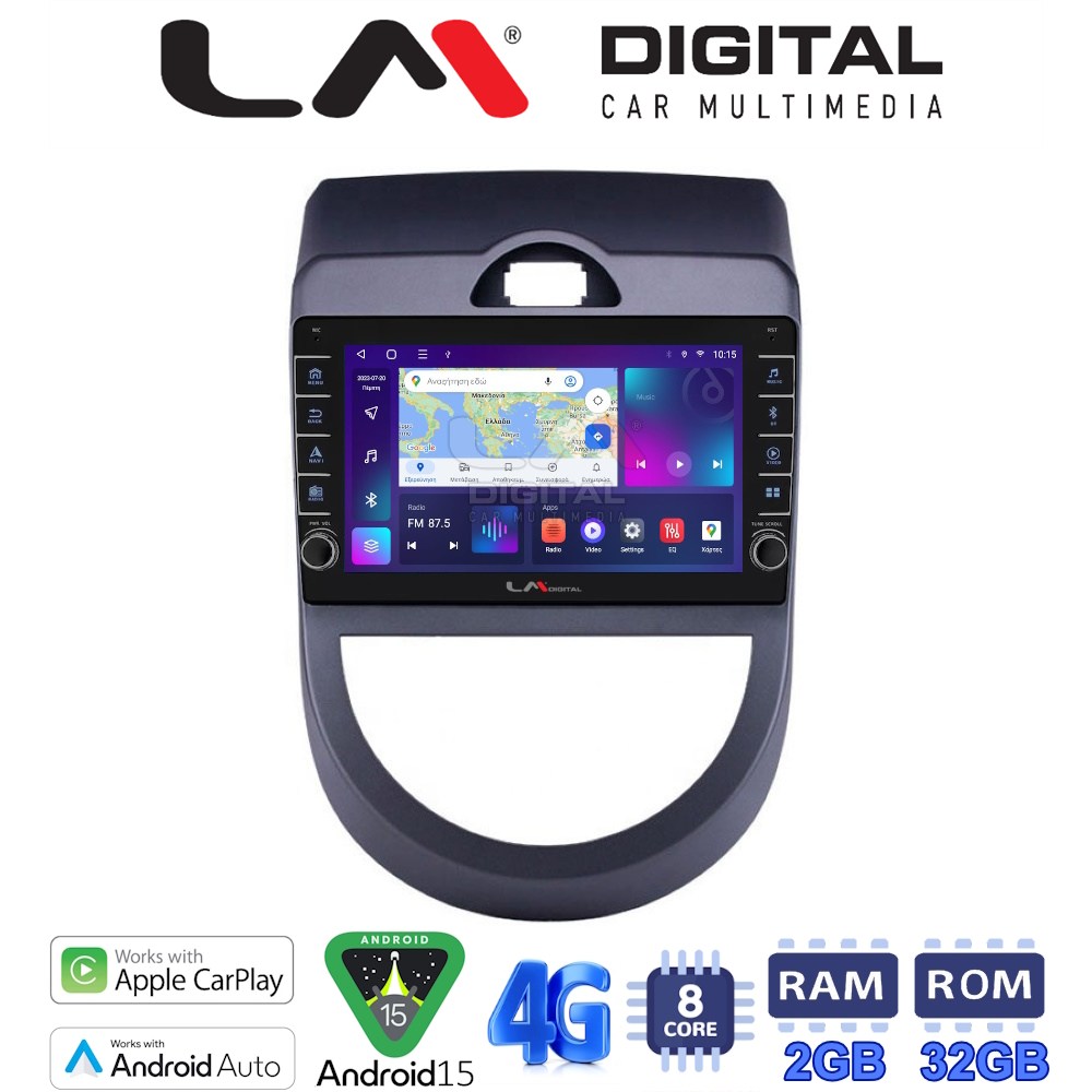 LM Digital - LM ZG8693 GPS Οθόνη OEM Multimedia Αυτοκινήτου για Kia Soul 2009 > 2013 (CarPlay/AndroidAuto/BT/GPS/WIFI/GPRS)
