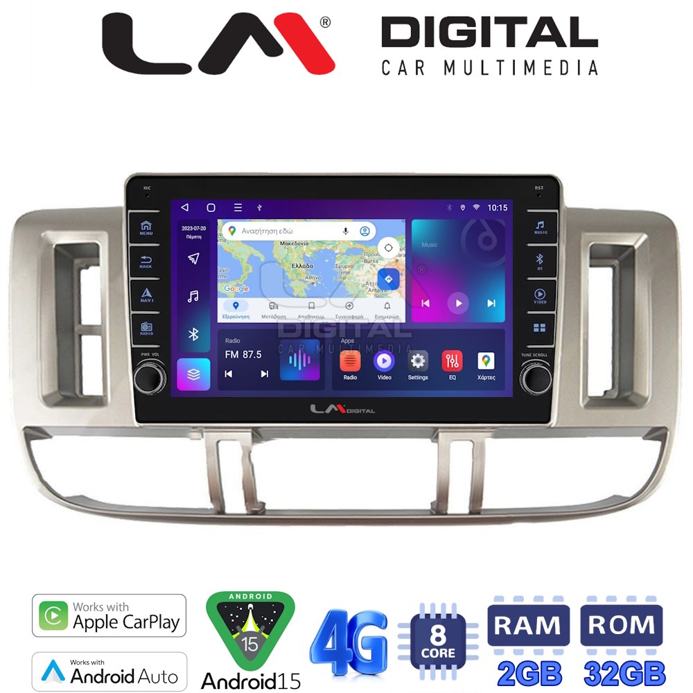LM Digital - LM ZG8704 GPS Οθόνη OEM Multimedia Αυτοκινήτου για Nissan X Trail 2000 > 2007 (CarPlay/AndroidAuto/BT/GPS/WIFI/GPRS)