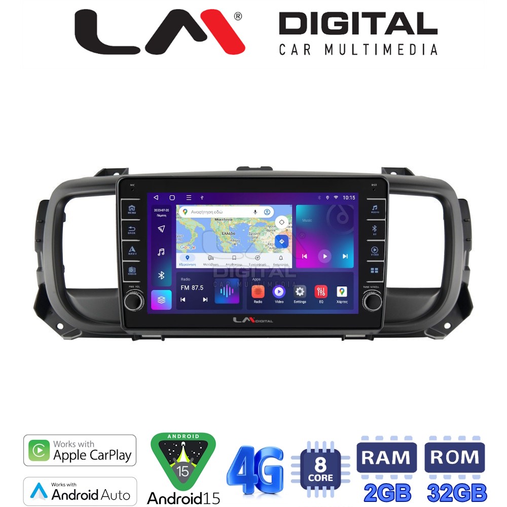 LM Digital - LM ZG8705 GPS Οθόνη OEM Multimedia Αυτοκινήτου για Citroen SpaceTourer 2016> Citroen Jumpy 2016> Peugeot Expert 2016> Toyota ProAce 2016> Opel Vivaro 2019> Fiat Scudo 2022>