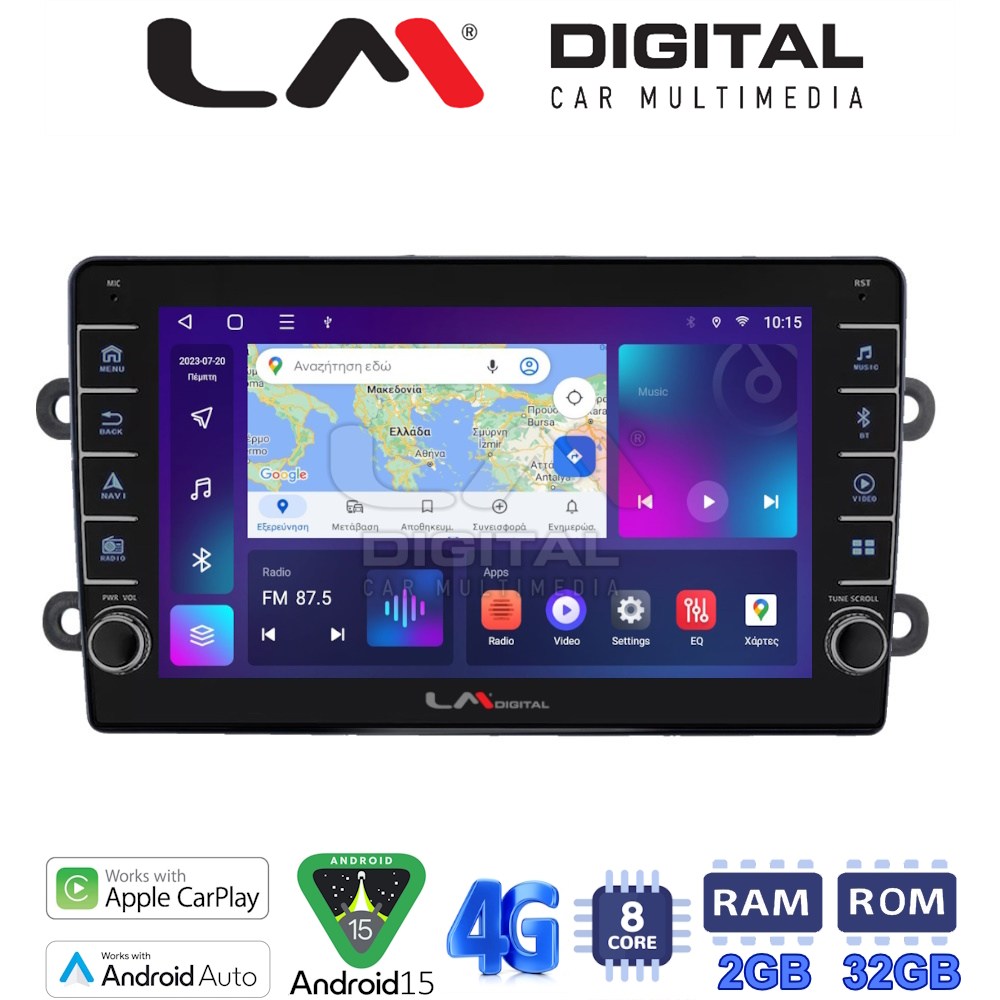 LM Digital - LM ZG8708 GPS Οθόνη OEM Multimedia Αυτοκινήτου για DACIA DUSTER – LOGAN - SUNDERO 2013 > 2018 (CarPlay/AndroidAuto/BT/GPS/WIFI/GPRS)