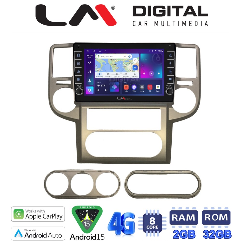 LM Digital - LM ZG8709 GPS Οθόνη OEM Multimedia Αυτοκινήτου για Nissan X-Trail 2001 > 2006 (CarPlay/AndroidAuto/BT/GPS/WIFI/GPRS)