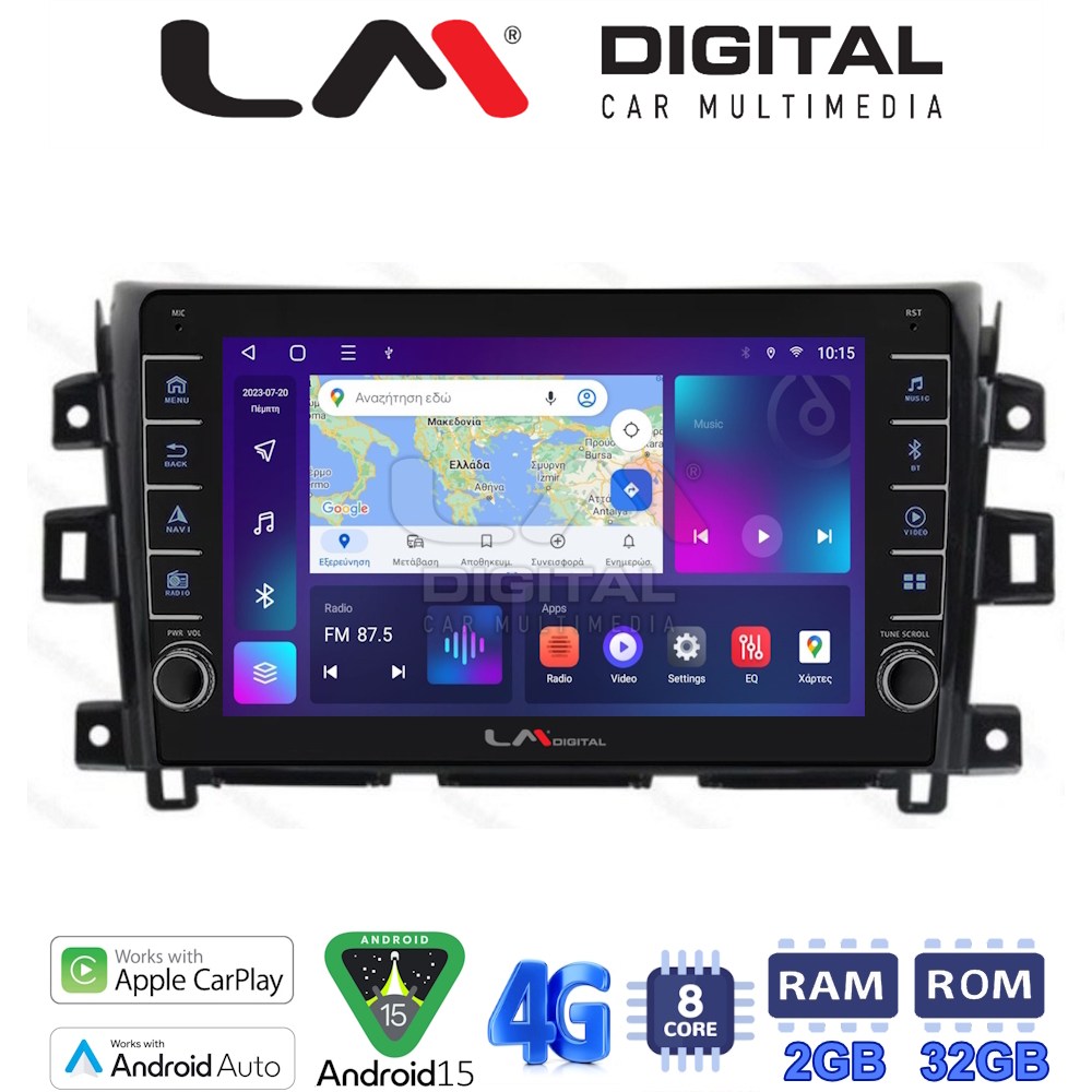 LM Digital - LM ZG8716 GPS Οθόνη OEM Multimedia Αυτοκινήτου για Nissan Navara D23 2016>   (CarPlay/AndroidAuto/BT/GPS/WIFI/GPRS)