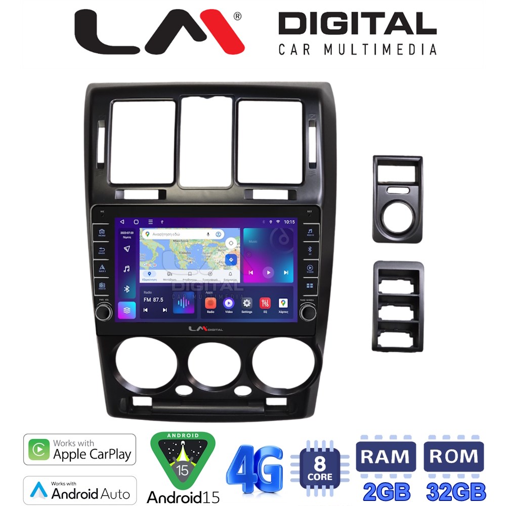 LM Digital - LM ZG8719 GPS Οθόνη OEM Multimedia Αυτοκινήτου για Hyundai Getz 2002 > 2013 (CarPlay/AndroidAuto/BT/GPS/WIFI/GPRS)