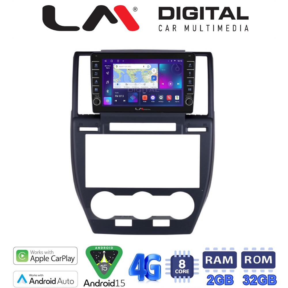 LM Digital - LM ZG8722 GPS Οθόνη OEM Multimedia Αυτοκινήτου για Land Rover Freelander II 2007 > 2013 (CarPlay/AndroidAuto/BT/GPS/WIFI/GPRS)