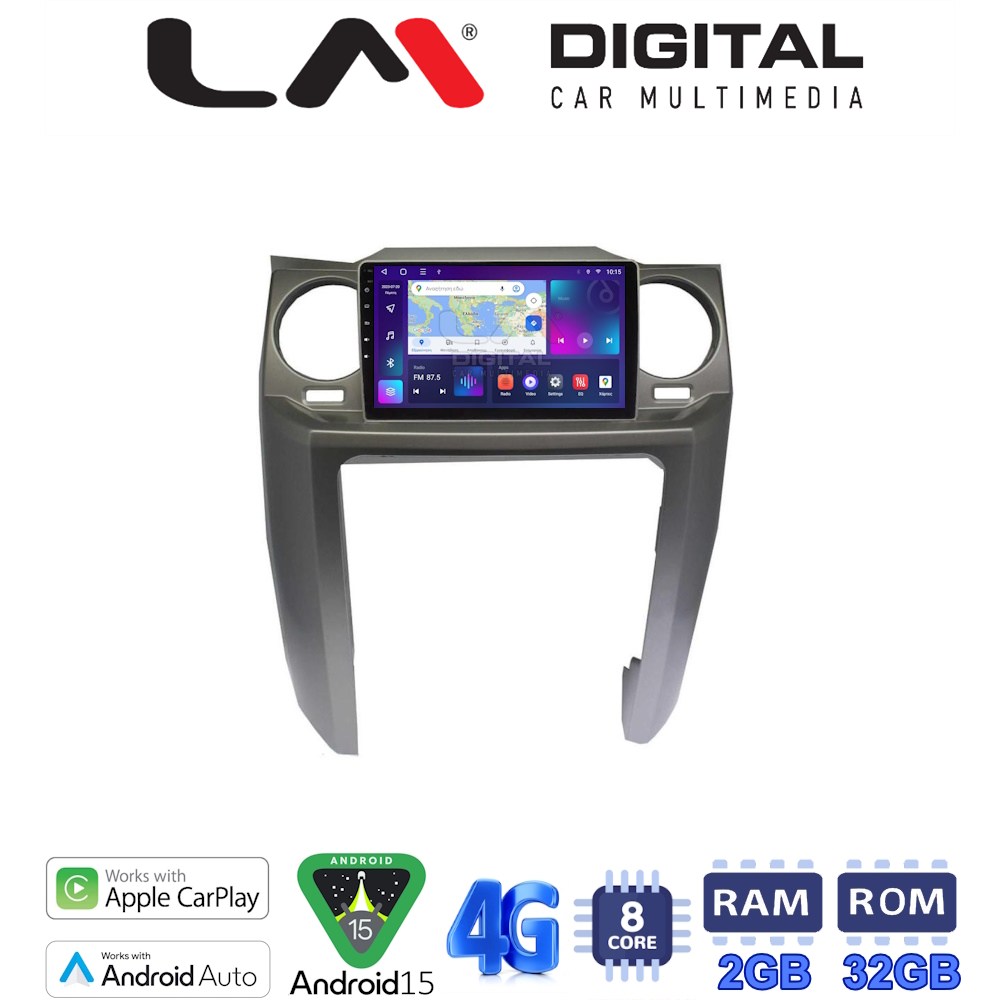 LM Digital - LM ZG8725 GPS Οθόνη OEM Multimedia Αυτοκινήτου για Land Rover Discovery 3 2004 > 2009 (CarPlay/AndroidAuto/BT/GPS/WIFI/GPRS)