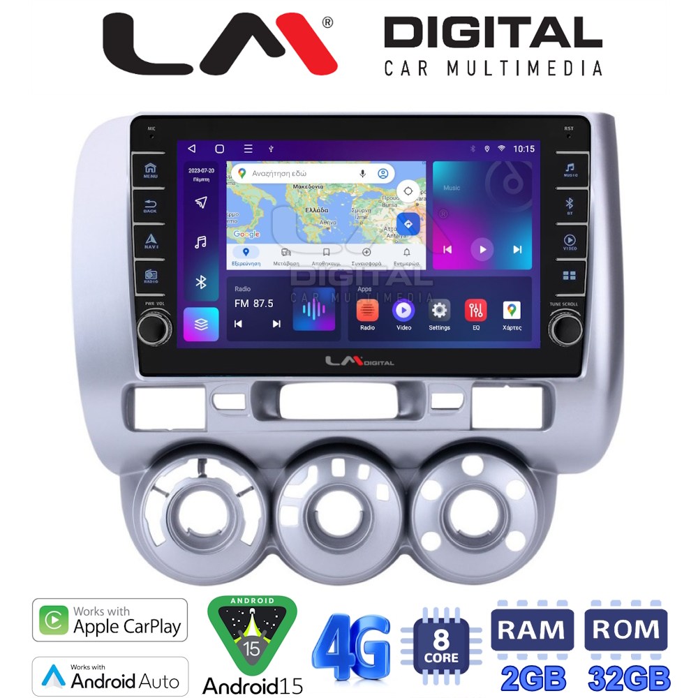 LM Digital - LM ZG8730 GPS Οθόνη OEM Multimedia Αυτοκινήτου για HONDA JAZZ 2002>2009 (CarPlay/AndroidAuto/BT/GPS/WIFI/GPRS)
