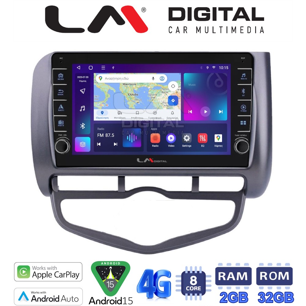 LM Digital - LM ZG8731 GPS Οθόνη OEM Multimedia Αυτοκινήτου για Honda Jazz 2003 - 2008 (CarPlay/AndroidAuto/BT/GPS/WIFI/GPRS)