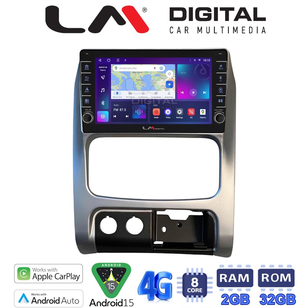 LM Digital - LM ZG8736 GPS Οθόνη OEM Multimedia Αυτοκινήτου για JEEP CHEROKEE & LIBERTY 2002-2007 (CarPlay/AndroidAuto/BT/GPS/WIFI/GPRS)