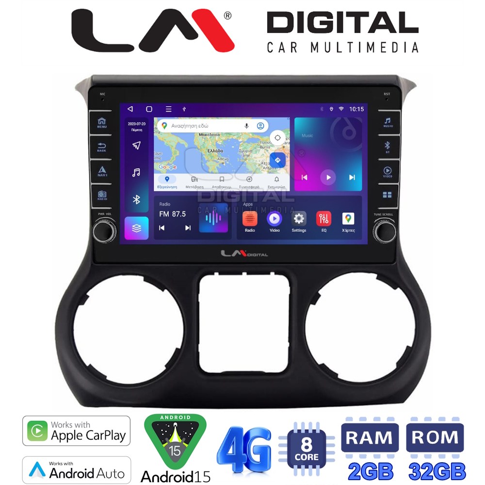 LM Digital - LM ZG8745 GPS Οθόνη OEM Multimedia Αυτοκινήτου για JEEP WRANGLER 2011>2018 (CarPlay/AndroidAuto/BT/GPS/WIFI/GPRS)