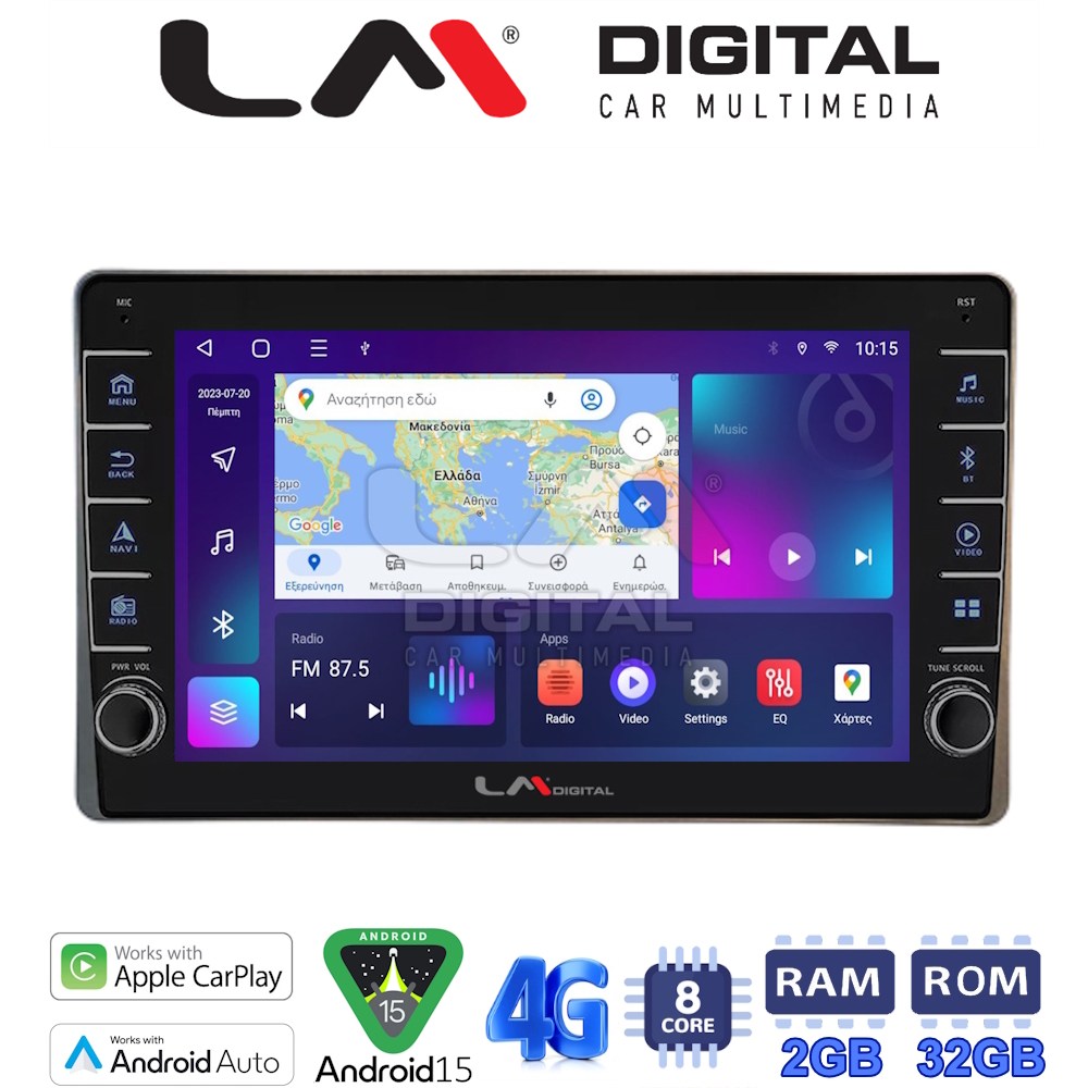 LM Digital - LM ZG8754 GPS Οθόνη OEM Multimedia Αυτοκινήτου για Toyota Yaris 2023 > (CarPlay/AndroidAuto/BT/GPS/WIFI/GPRS)