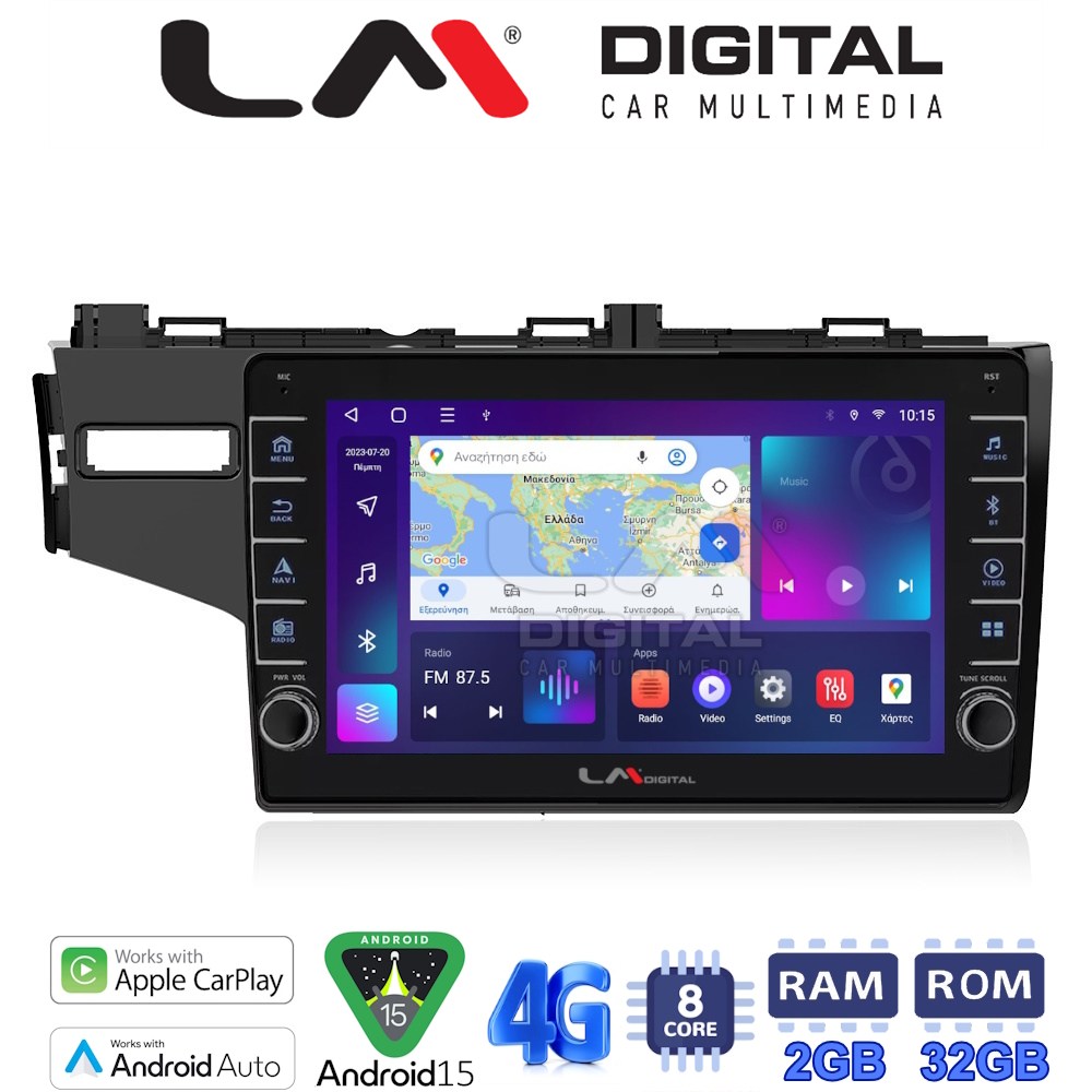 LM Digital - LM ZG8760 GPS Οθόνη OEM Multimedia Αυτοκινήτου για HONDA JAZZ 2013> (CarPlay/AndroidAuto/BT/GPS/WIFI/GPRS)