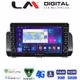 LM Digital - LM ZG8777 GPS Οθόνη OEM Multimedia Αυτοκινήτου για Dacia Logan, Duster, Santero 2021 Facelift (CarPlay/AndroidAuto/BT/GPS/WIFI/GPRS)