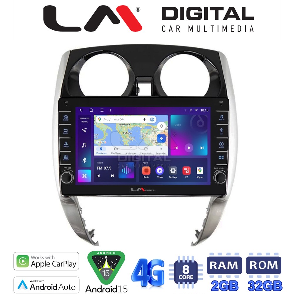 LM Digital - LM ZG8790 GPS Οθόνη OEM Multimedia Αυτοκινήτου για Nissan Note 2013 > 2020 (CarPlay/AndroidAuto/BT/GPS/WIFI/GPRS)