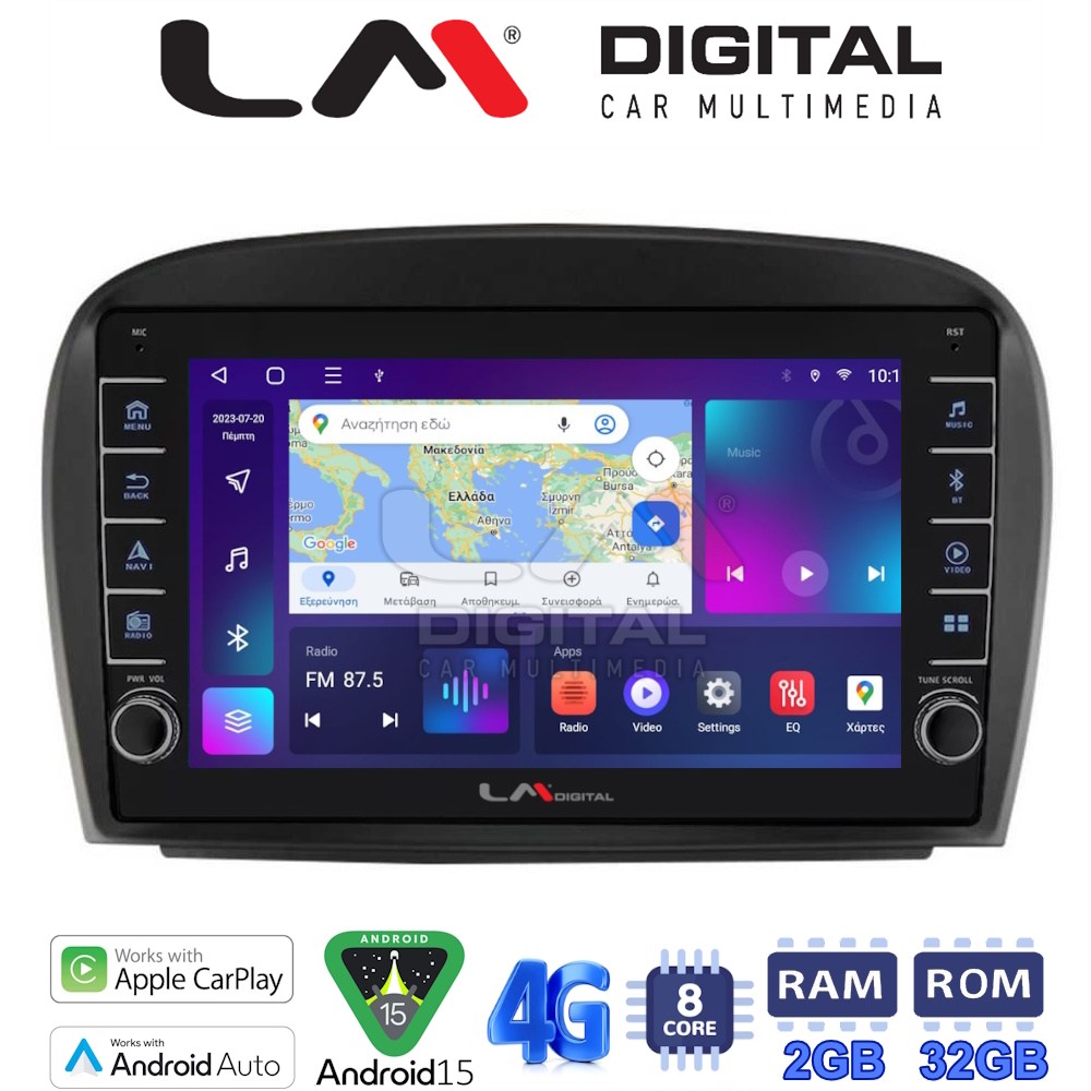 LM Digital - LM ZG8817 GPS Οθόνη OEM Multimedia Αυτοκινήτου για Mercedes SL 2009 > 2014 (CarPlay/AndroidAuto/BT/GPS/WIFI/GPRS)