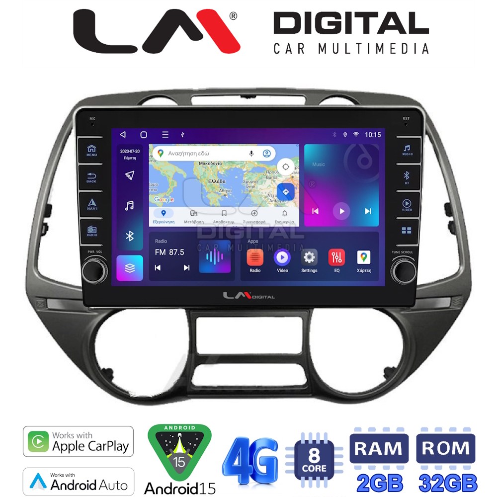 LM Digital - LM ZG8837 GPS Οθόνη OEM Multimedia Αυτοκινήτου για Hyundai i20 2008 > 2014 (CarPlay/AndroidAuto/BT/GPS/WIFI/GPRS)