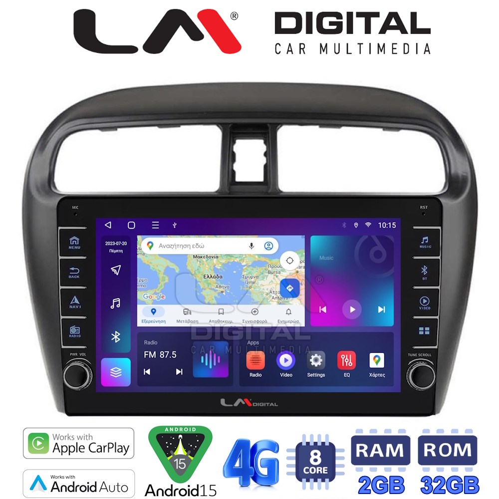 LM Digital - LM ZG8850 GPS Οθόνη OEM Multimedia Αυτοκινήτου για Mitsubishi Spacestar 2013> (CarPlay/AndroidAuto/BT/GPS/WIFI/GPRS)