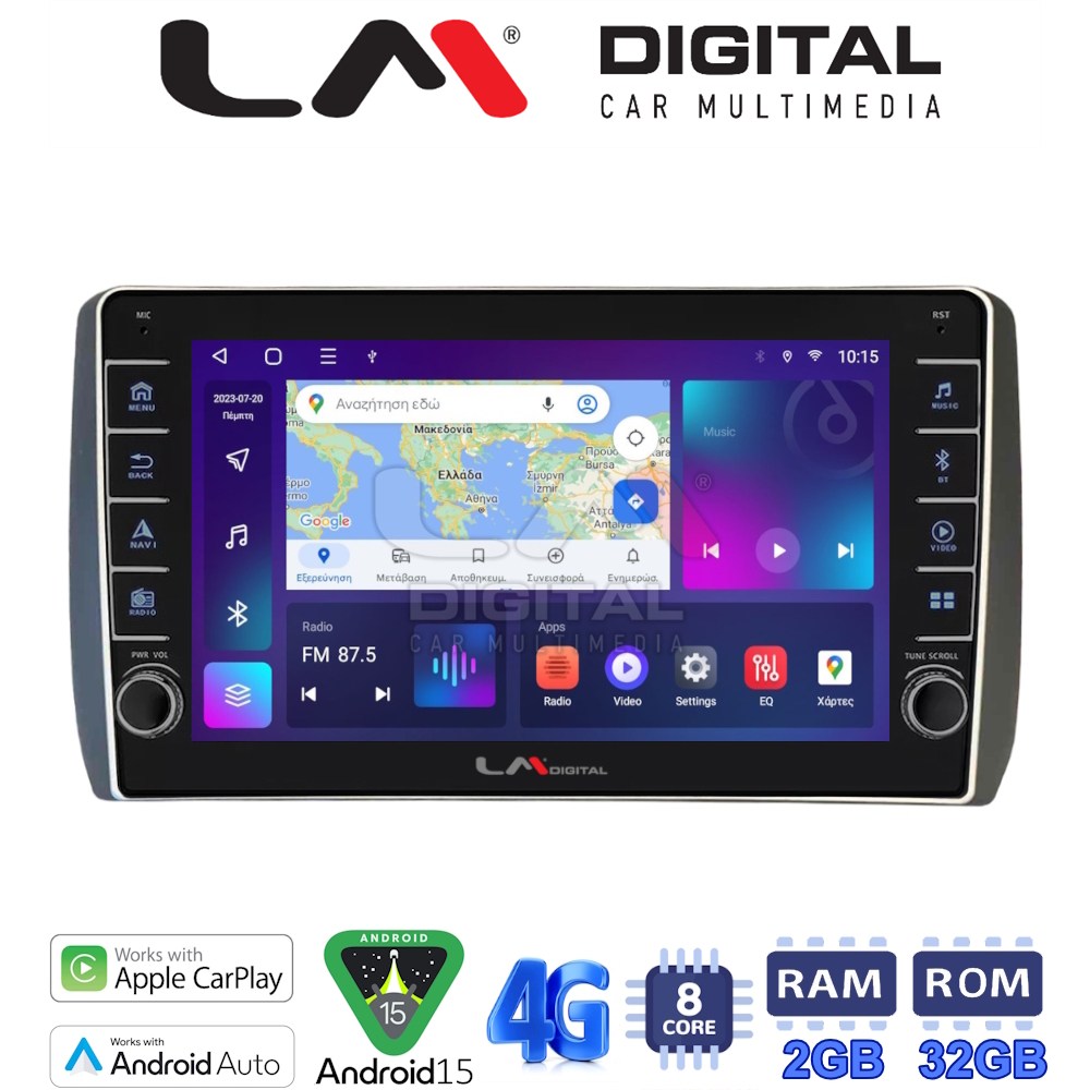 LM Digital - LM ZG8885 GPS Οθόνη OEM Multimedia Αυτοκινήτου για Toyota Urban - IST 2007 > 2016 (CarPlay/AndroidAuto/BT/GPS/WIFI/GPRS)