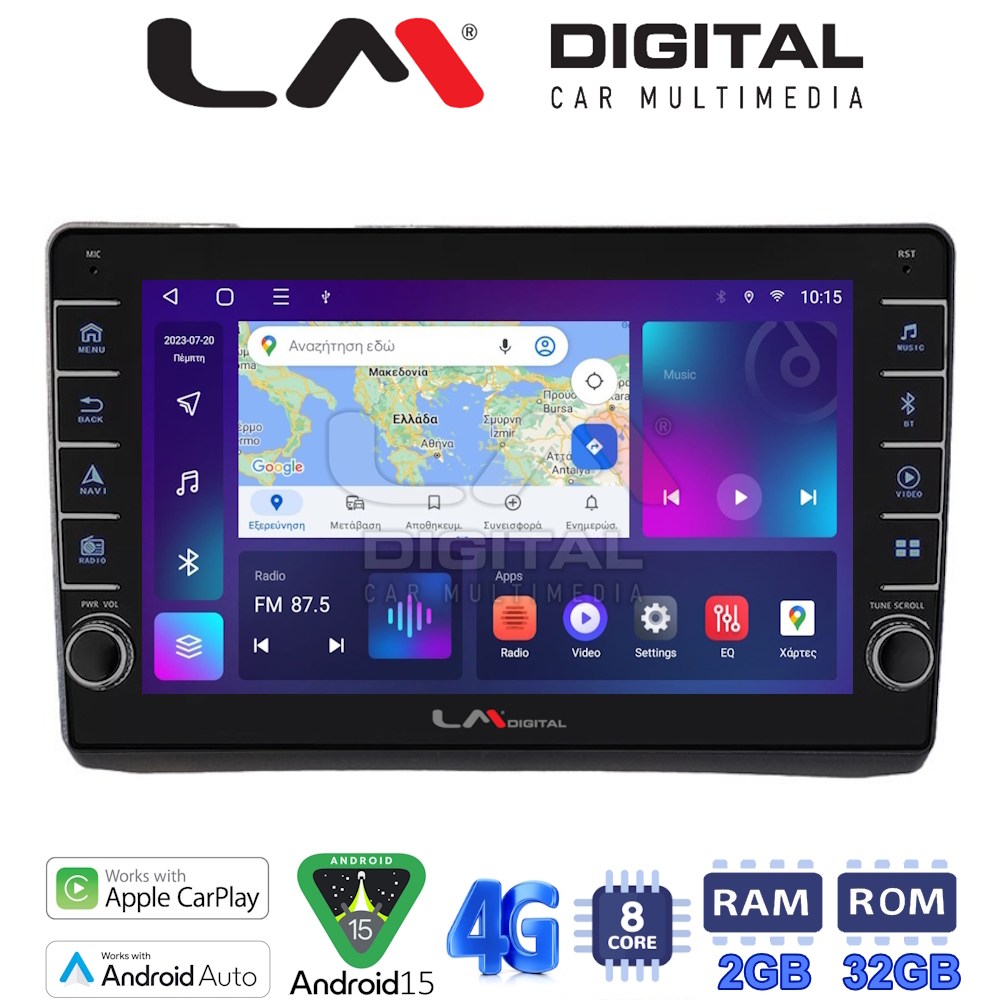 LM Digital - LM ZG8892 GPS Οθόνη OEM Multimedia Αυτοκινήτου για Opel Vivaro - Renault Trafic - Nissan Primastar 2002 >2009 (CarPlay/AndroidAuto/BT/GPS/WIFI/GPRS)