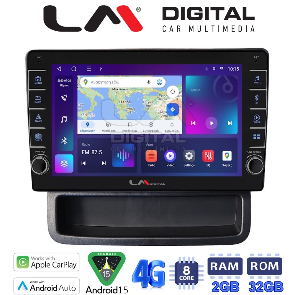 LM Digital - LM ZG8893 GPS Οθόνη OEM Multimedia Αυτοκινήτου για Opel Vivaro - Renault Trafic - Nissan Primastar 2010 > 2014 (CarPlay/AndroidAuto/BT/GPS/WIFI/GPRS)