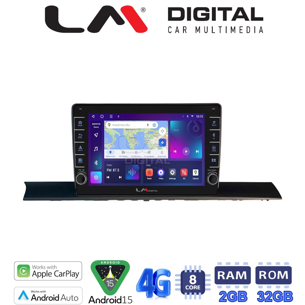 LM Digital - LM ZG8920 GPS Οθόνη OEM Multimedia Αυτοκινήτου για AUDI A4/A5 2016 > 2021 (CarPlay/AndroidAuto/BT/GPS/WIFI/GPRS)