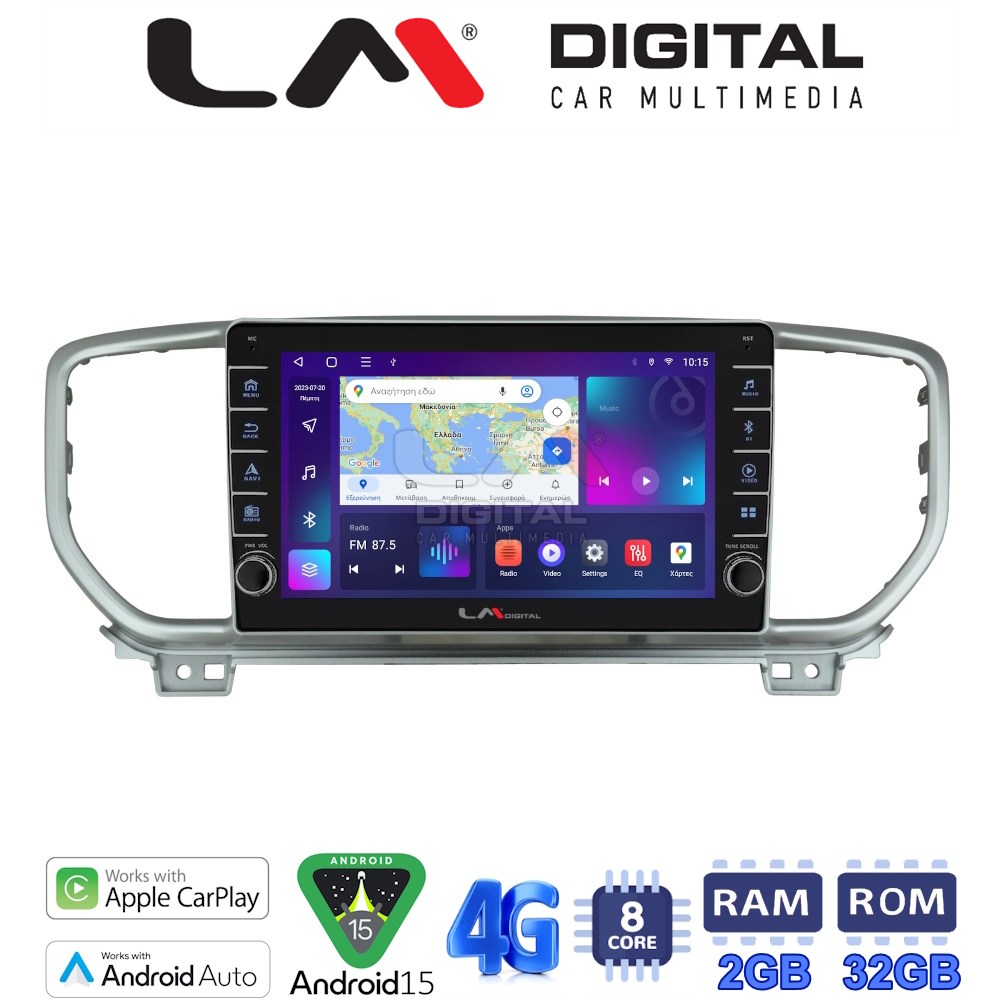 LM Digital - LM ZG8938 GPS Οθόνη OEM Multimedia Αυτοκινήτου για KIA SPORTAGE 2019> (CarPlay/AndroidAuto/BT/GPS/WIFI/GPRS)