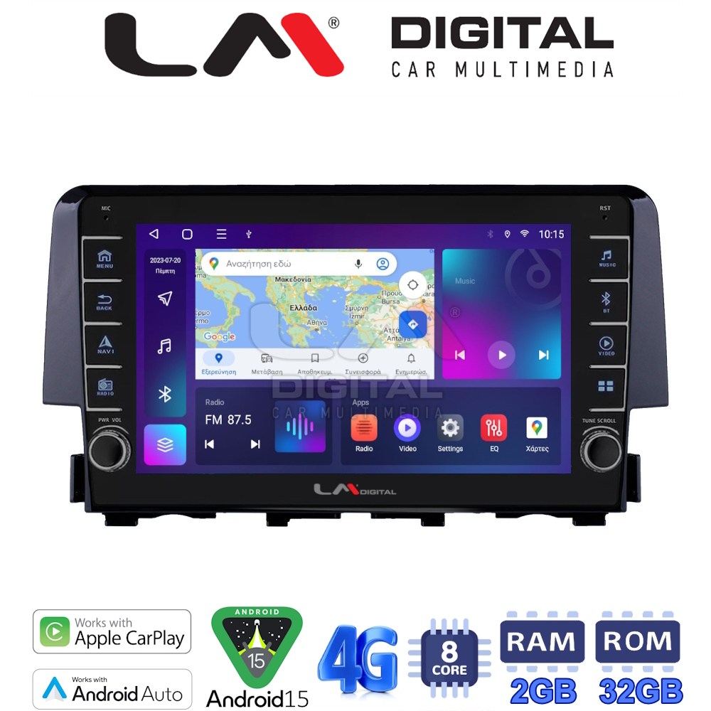 LM Digital - LM ZG8941 GPS Οθόνη OEM Multimedia Αυτοκινήτου για HONDA CIVIC 2016> (CarPlay/AndroidAuto/BT/GPS/WIFI/GPRS)