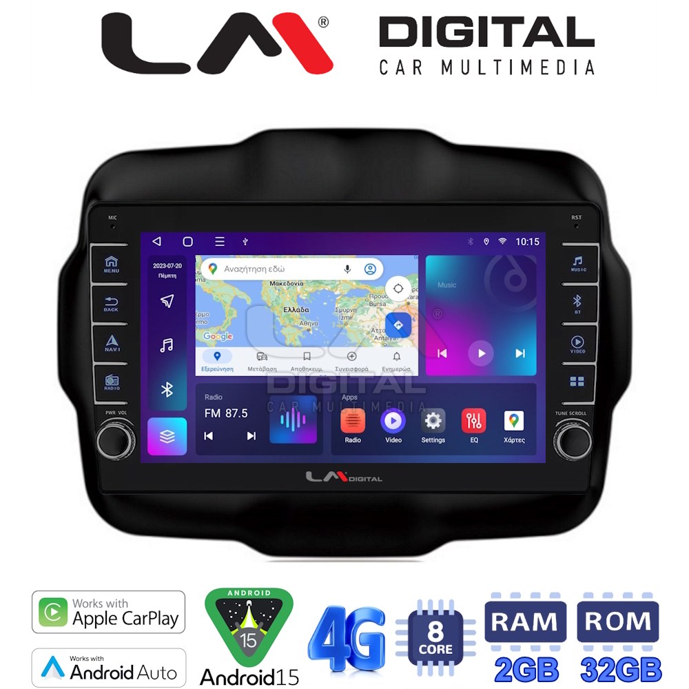 LM Digital - LM ZG8952 GPS Οθόνη OEM Multimedia Αυτοκινήτου για RENEGADE 2014> (CarPlay/AndroidAuto/BT/GPS/WIFI/GPRS)