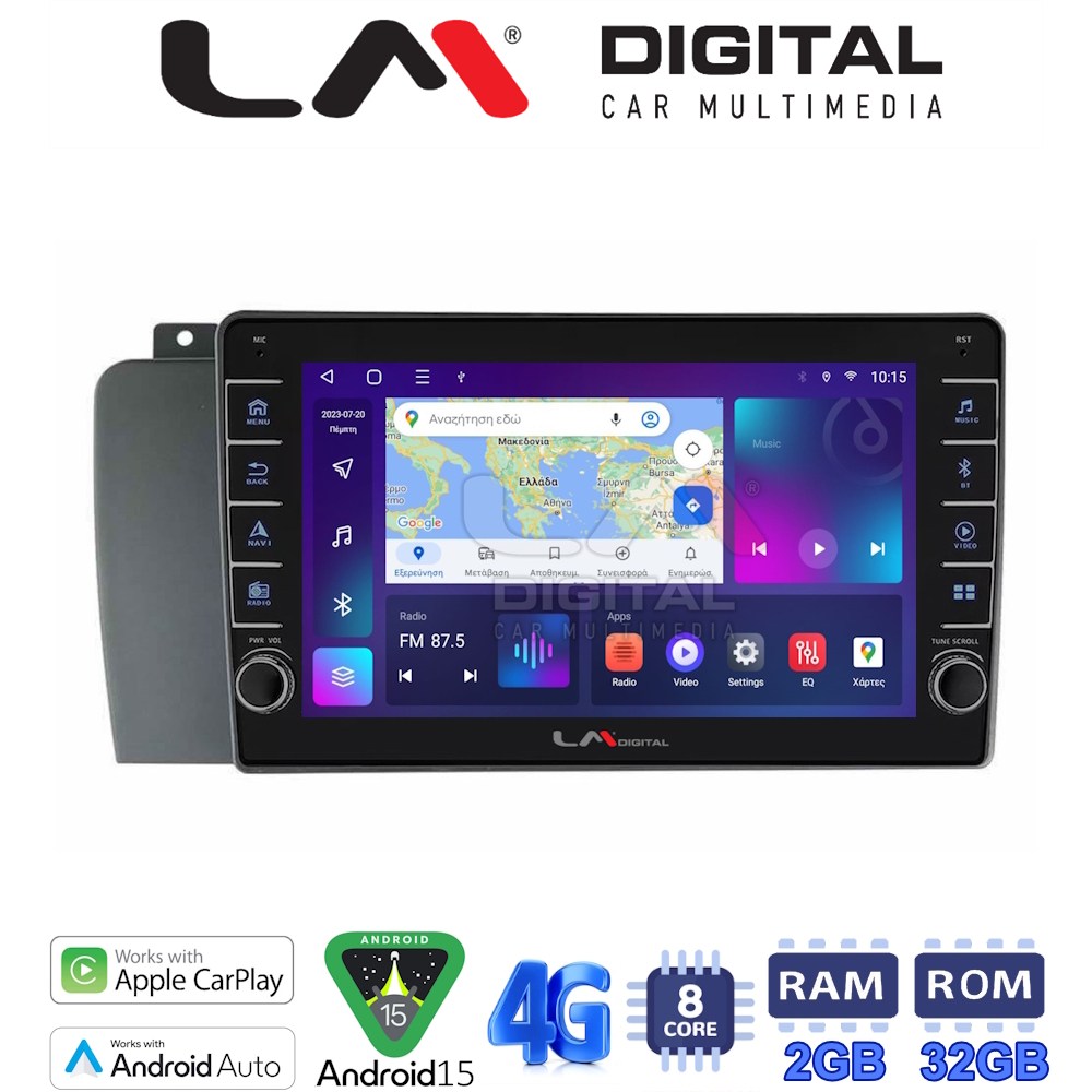 LM Digital - LM ZG8957 GPS Οθόνη OEM Multimedia Αυτοκινήτου για VOLVO V70-S60- XC70 2004 > 2007 (CarPlay/AndroidAuto/BT/GPS/WIFI/GPRS)