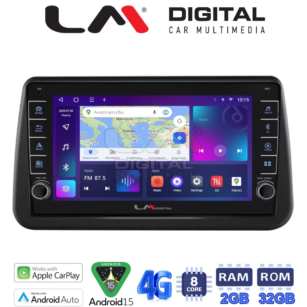 LM Digital - LM ZG8962 GPS Οθόνη OEM Multimedia Αυτοκινήτου για Opel Meriva 2010 > 2017 (CarPlay/AndroidAuto/BT/GPS/WIFI/GPRS)